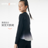 onmygame女童轻量运动速干衣儿童，长袖打底衫，t恤弹力渐变舞蹈上衣