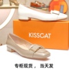 kisscat接吻猫2024春低跟方头羊皮乐福鞋女皮带扣单鞋ka54118-10