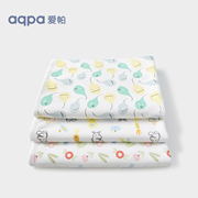 aqpa婴儿隔尿垫防水纯棉透气秋冬新生宝宝幼儿园隔夜小床单可水洗