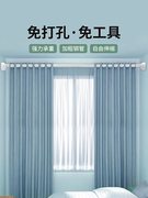 免打孔弹簧窗帘杆伸缩晾衣杆多功能阳台晾衣架卫生间浴帘杆卧室