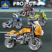 开智积木复古摩托车机车赛车组装模型男孩小颗粒拼装儿童玩具礼物