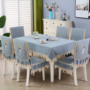 桌椅套布艺套装棉麻，椅子套欧式家用餐桌椅子，套罩餐桌布椅套椅垫