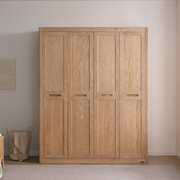 全友家居家具家私拾木集系列，北欧风格803301h实木四门衣柜双色