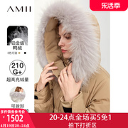 amii2023秋冬季貉子毛领，连帽羽绒服女长款外套上衣加厚棉服