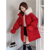 上新红色收腰中长款棉服女2023冬季韩版洋气设计感棉衣外套潮红色