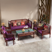 异丽东南亚风格全实木，沙发组合泰式复古禅意泰国老榆木雕花家具