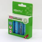 KENTLI金特力5号AA充电锂电池 1.5V鼠标牙刷玩具锂电池