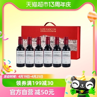 拉菲红酒巴斯克赤霞珠智利小瓶，6支贺岁礼盒装原瓶进口干红葡萄酒