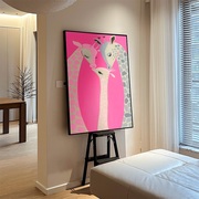 粉色长颈鹿一家竖版卧室