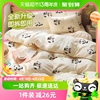 巴迪高小熊猫一次性床单被罩枕套被套三件套旅行旅游加厚单人隔脏