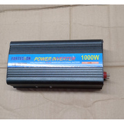 故障机 1000w 48转220逆变器 不能用的要修理