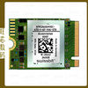 SFPC120GM1EC4TO-I-5E-A16-STDSSD 120GB M.2 TLC NVME 3.3V