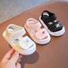 0-1-3岁宝宝学步凉鞋韩版婴儿鞋软底男女宝宝鞋包头沙滩鞋代发