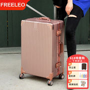 飞流（FREELEO）铝框拉杆箱万向轮行李箱商务旅行箱男女学生时尚