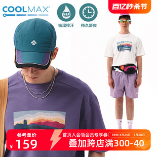 NOTHOMME COOLMAX山系水系露营吸湿透气西湖印花宽松短袖T恤男