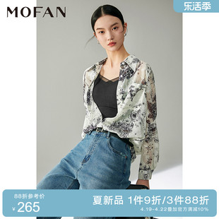 mofan摩凡2024夏黑白(夏黑白，)花纹印花雪纺衬衫，女设计感小众衬衣显瘦