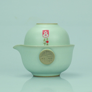 汝窑快客杯便携包日式旅行茶具套装功夫茶杯单人泡茶器家用简约小