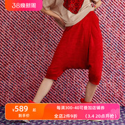 阁兰秀女装2023夏果子(夏果子，)红色针织哈伦裤，设计感宽松跨裤商场同款
