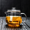 玻璃茶壶单壶耐高温加厚茶水分离茶具，套装家用小花茶煮茶器泡茶壶