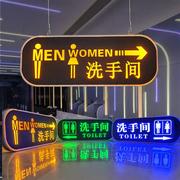 洗手间标识牌发光商场卫生间指示牌，导向牌男女厕所挂牌提示牌定制
