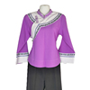 少数民族风格服装布依族女装素净紫色2021夏修身中国风原创