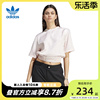 adidas阿迪达斯三叶草短袖女子2023夏季高腰运动T恤IC8539