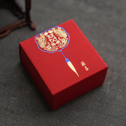 结婚喜糖盒子个性创意方形摆桌糖盒婚礼专用中式国风订婚婚庆用品