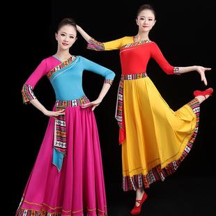 广场舞服装套装藏族舞蹈演出服装女成人民族风长裙分体两件套