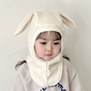 宝宝护耳帽冬季户外保暖儿童，套头帽女童包头帽(包头帽，)防风可爱兔耳朵帽子