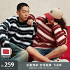 chinism龙年系列ch新年红色，条纹圆领毛衣，男冬季慵懒针织衫上衣