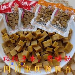 颗颗香干休闲小包装特产五香豆腐干