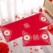 结婚用品大全结婚地毯婚房婚礼门垫地垫房间布置喜字创意浪漫婚庆