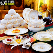 碗碟套装家用景德镇高颜值骨瓷餐具碗筷陶瓷器盘子北欧高档组合