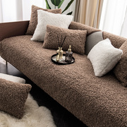 沙发垫冬季毛绒防滑加厚美式轻奢坐垫子现代网红高端真皮沙发套罩