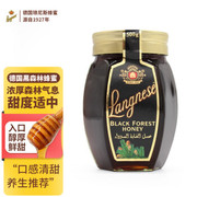 琅尼斯(langnese)天然成熟黑森林，蜂蜜500g德国进口