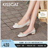 KISSCAT接吻猫2024春温柔饺子鞋蝴蝶结小皮鞋法式粗跟单鞋女