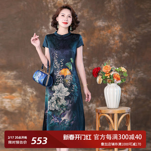 齐黛真丝连衣裙女夏季2023年杭州大牌，高端漂亮洋气妈妈桑蚕丝