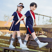 幼儿园园服小学生春季校服班服儿童春夏装运动三件套男童女童套装