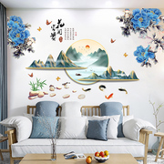 中国风山水风景画3d立体墙，贴纸客厅电视背景，墙面装饰墙壁墙纸自粘