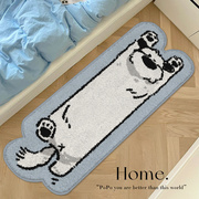 房间趣味小狗仿羊绒卧室地毯床边毯长条脚垫高级感床前沙发茶几毯