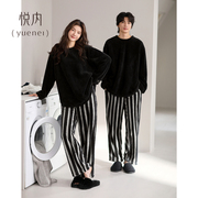 悦内情侣睡衣女秋冬款冬季珊瑚绒加绒加厚家居服男保暖休闲可外穿