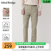 mindbridge直筒男装，休闲裤夏季韩版裤子商务西裤m0042b70091