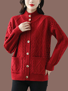 女士毛衣外套秋装2023年外搭宽松加厚羊毛，针织开衫春秋羊绒衫