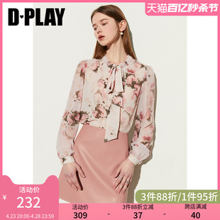 DPLAY夏法式粉色印花雪纺衬衫显瘦衬衣内搭系带领结衬衣上衣