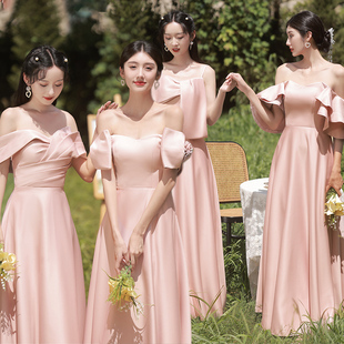 粉色婚礼伴娘服2024高级感缎面平时可穿仙气姐妹团礼服连衣裙