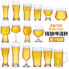 精酿啤酒杯大容量玻璃，杯子家用网红创意酒吧，小麦扎啤杯500ml商用