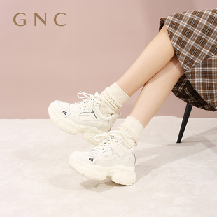 GNC增高老爹鞋女冬季厚底内增高白色舒软轻质休闲运动鞋