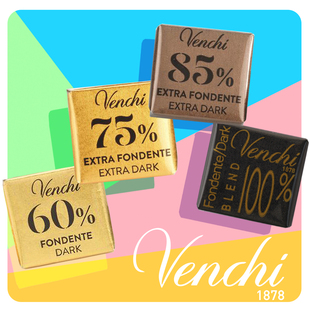 意大利进口闻绮Venchi 60%75%85%黑巧克力零食买10送1单片3g