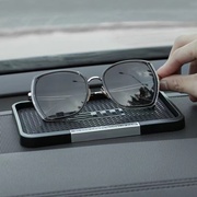汽车防滑垫车载摆件置物垫中控台仪表台放置手机眼镜零钱置物垫
