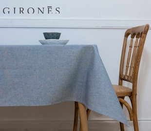 GIRONES进口简约设计纯色蓝色红色绿色银灰色防水防油桌布茶几布